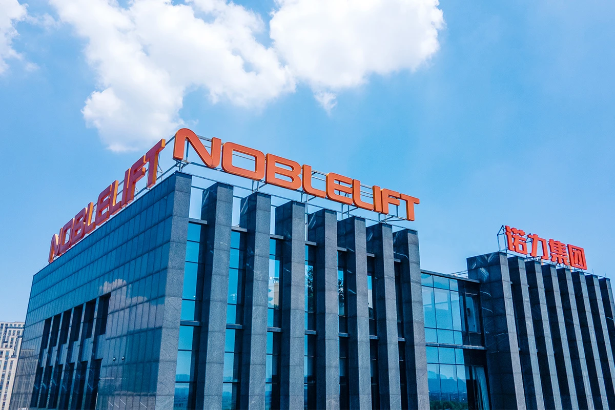 Noblelift building