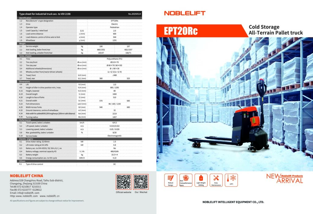 Freezer Proof EPT20RC brochure