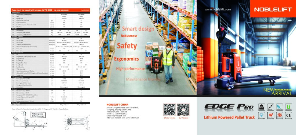 PTE15/20N Pro brochure