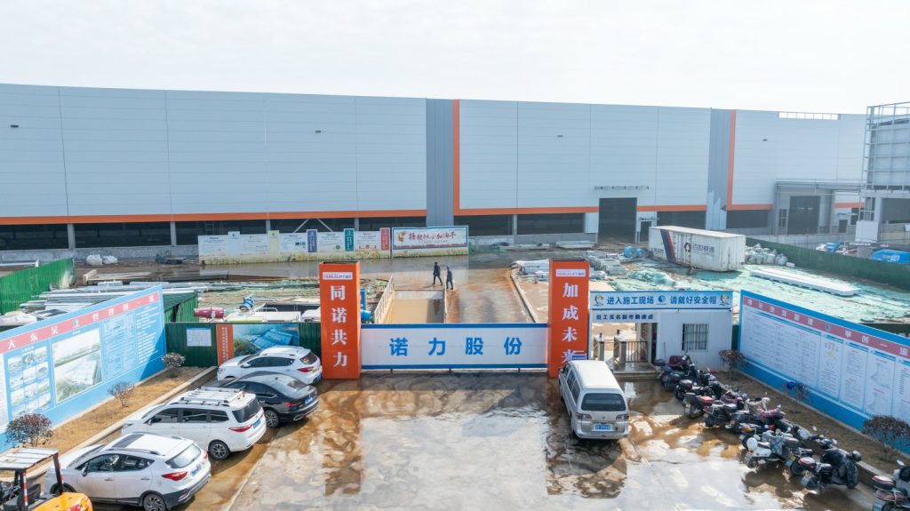 Noblelift Accelerates Smart Manufacturing Transformation: Future Factory Coming Soon