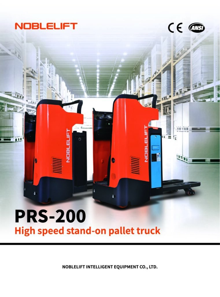 PRS200 brochure