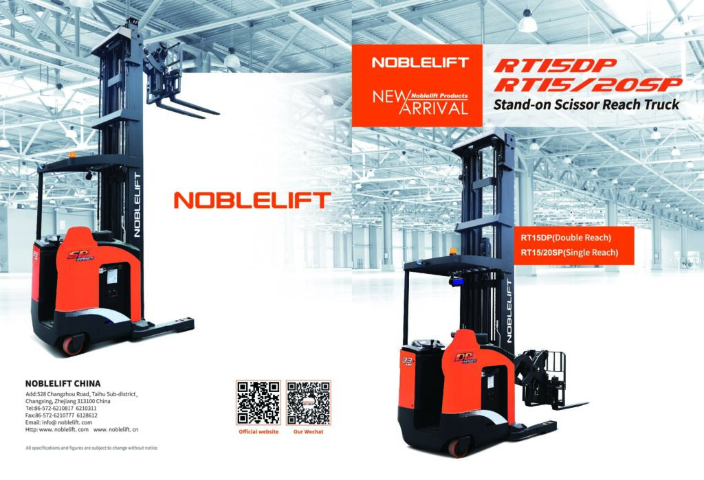 RT15SP/DP/DPH brochure