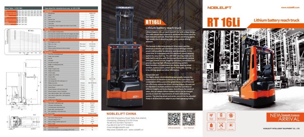 RT16Li brochure