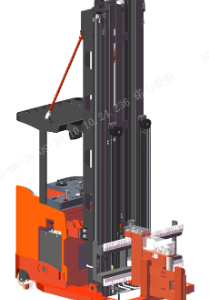 VDE-160 VNA Noblelift Material Handling Australia
